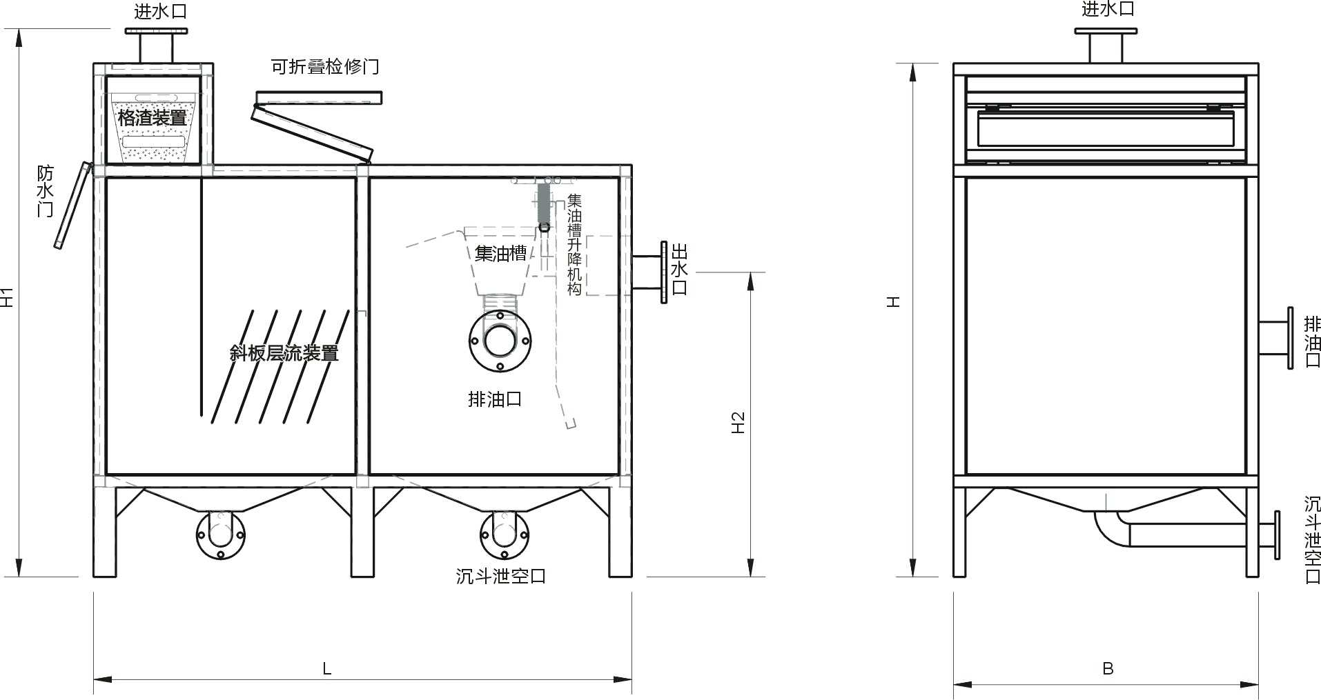 污水處理設(shè)備__全康環(huán)保