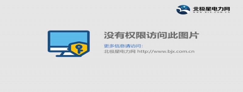 貴州省“十四五”土壤、地下水和農(nóng)村生態(tài)環(huán)境保護(hù)規(guī)劃